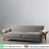 Sofa Panjang Minimalis Bangku Modern